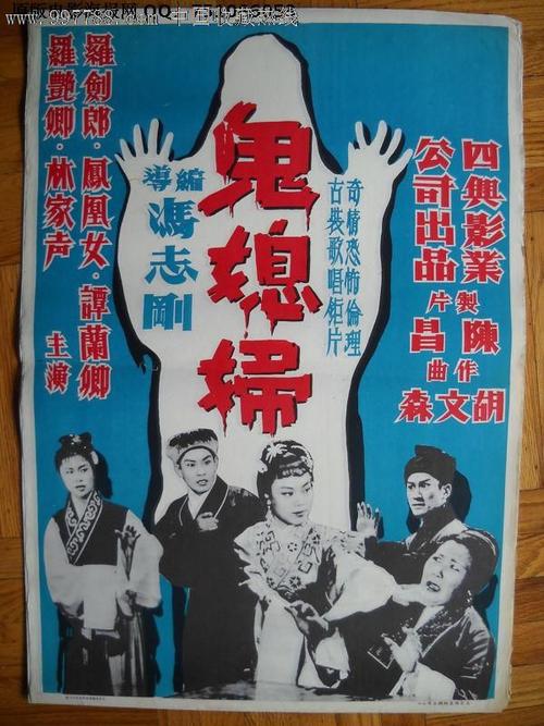 日本健康科学大学文凭毕业证哪里能买到